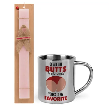 Of all the Butts in the world, your's is my favorite, Easter Set, metallic thermal cup (300ml) & aromatic flat Easter candle (30cm) (PINK)