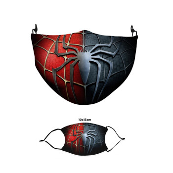 Spiderman logo, Μάσκα υφασμάτινη παιδική πολλαπλών στρώσεων με υποδοχή φίλτρου