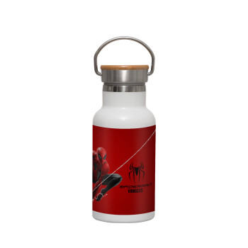 Spiderman, Μεταλλικό παγούρι θερμός (Stainless steel) Λευκό με ξύλινο καπακι (bamboo), διπλού τοιχώματος, 350ml