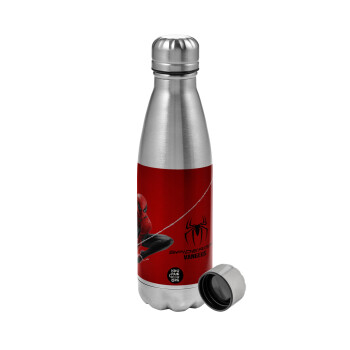 Spiderman, Metallic water bottle, stainless steel, 750ml