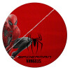Spiderman, Επιφάνεια κοπής γυάλινη στρογγυλή (30cm)
