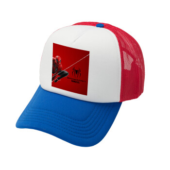 Spiderman, Καπέλο Soft Trucker με Δίχτυ Red/Blue/White 