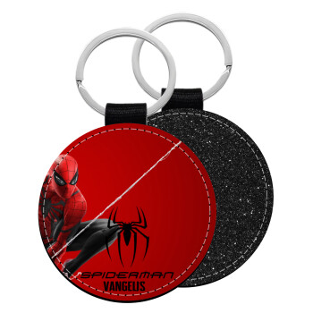 Spiderman, Μπρελόκ Δερματίνη, στρογγυλό ΜΑΥΡΟ (5cm)