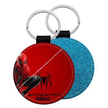 Spiderman, Μπρελόκ Δερματίνη, στρογγυλό ΜΠΛΕ (5cm)