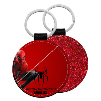 Spiderman, Μπρελόκ Δερματίνη, στρογγυλό ΚΟΚΚΙΝΟ (5cm)