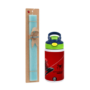 Spiderman, Easter Set, Children's thermal stainless steel bottle with safety straw, green/blue (350ml) & aromatic flat Easter candle (30cm) (TURQUOISE)