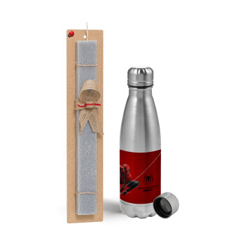 Spiderman, Easter Set, metallic Inox water bottle (750ml) & aromatic flat Easter candle (30cm) (GRAY)