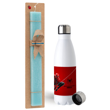 Spiderman, Easter Set, metallic stainless steel water bottle (750ml) & aromatic flat Easter candle (30cm) (TURQUOISE)