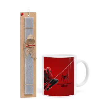 Spiderman, Easter Set, Ceramic Cup (330ml) & Easter aromatic flat candle (30cm) (GRAY)