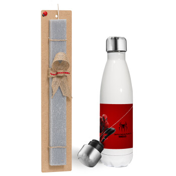 Spiderman, Πασχαλινή λαμπάδα, μεταλλικό παγούρι θερμός λευκός (500ml) & λαμπάδα αρωματική πλακέ (30cm) (ΓΚΡΙ)