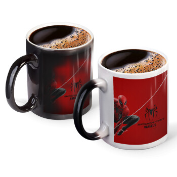 Spiderman, Color changing magic Mug, ceramic, 330ml when adding hot liquid inside, the black colour desappears (1 pcs)