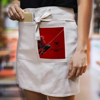 Spiderman, Ποδιά Μέσης με διπλή τσέπη Barista/Bartender, Beige