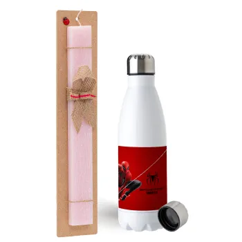 Spiderman, Easter Set, metallic stainless steel water bottle (750ml) & scented flat Easter candle (30cm) (PINK)