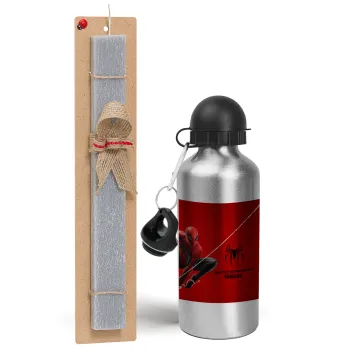 Spiderman, Easter Set, metallic silver aluminum water bottle (500ml) & aromatic flat Easter candle (30cm) (GRAY)