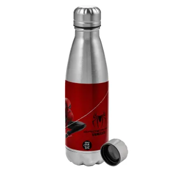 Spiderman, Metallic water bottle, stainless steel, 750ml