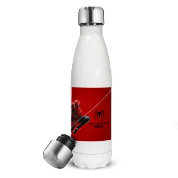 Spiderman, Μεταλλικό παγούρι θερμός Λευκό (Stainless steel), διπλού τοιχώματος, 500ml