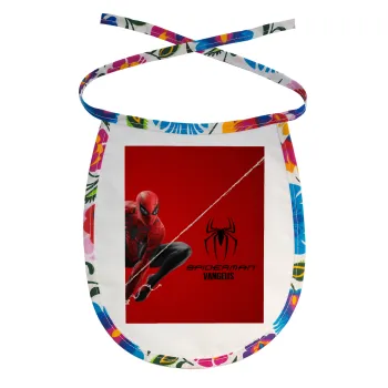 Spiderman, Σαλιάρα μωρού αλέκιαστη με κορδόνι Χρωματιστή