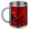 BIG Mug Stainless steel double wall (450ml)