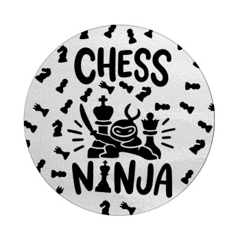 Chess ninja, Επιφάνεια κοπής γυάλινη στρογγυλή (30cm)