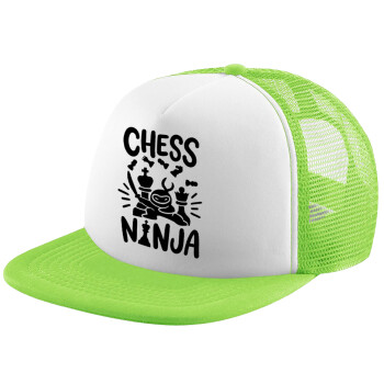 Chess ninja, Καπέλο παιδικό Soft Trucker με Δίχτυ Πράσινο/Λευκό