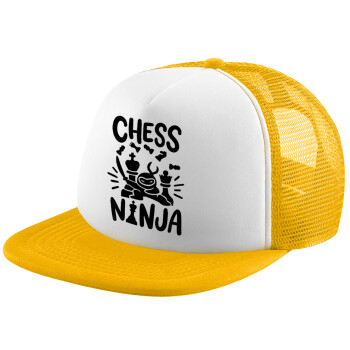 Chess ninja, Καπέλο Ενηλίκων Soft Trucker με Δίχτυ Κίτρινο/White (POLYESTER, ΕΝΗΛΙΚΩΝ, UNISEX, ONE SIZE)