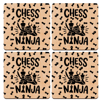 Chess ninja, ΣΕΤ x4 Σουβέρ ξύλινα τετράγωνα plywood (9cm)