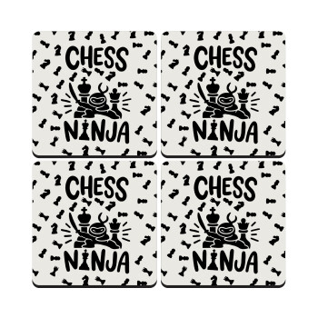 Chess ninja, ΣΕΤ 4 Σουβέρ ξύλινα τετράγωνα (9cm)