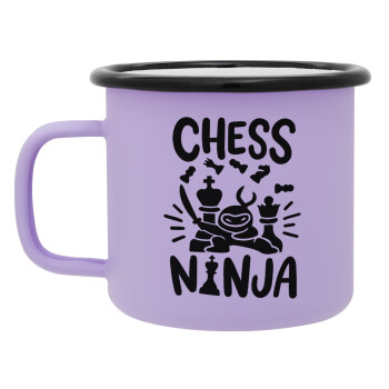 Chess ninja, Κούπα Μεταλλική εμαγιέ ΜΑΤ Light Pastel Purple 360ml