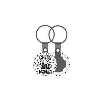 Chess ninja, Μπρελόκ mini 2.5cm
