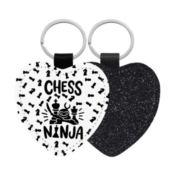 Chess ninja, Μπρελόκ PU δερμάτινο glitter καρδιά ΜΑΥΡΟ