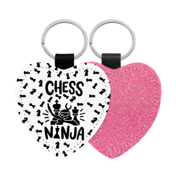 Chess ninja, Μπρελόκ PU δερμάτινο glitter καρδιά ΡΟΖ