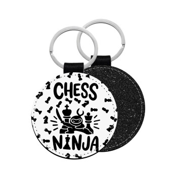 Chess ninja, Μπρελόκ Δερματίνη, στρογγυλό ΜΑΥΡΟ (5cm)