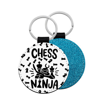 Chess ninja, Μπρελόκ Δερματίνη, στρογγυλό ΜΠΛΕ (5cm)