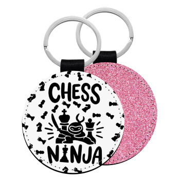 Chess ninja, Μπρελόκ Δερματίνη, στρογγυλό ΡΟΖ (5cm)