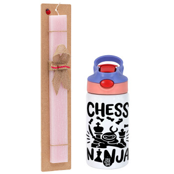 Chess ninja, Πασχαλινό Σετ, Παιδικό παγούρι θερμό, ανοξείδωτο, με καλαμάκι ασφαλείας, ροζ/μωβ (350ml) & πασχαλινή λαμπάδα αρωματική πλακέ (30cm) (ΡΟΖ)