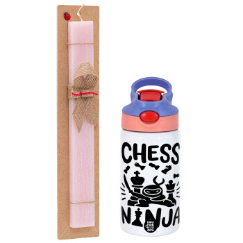 Chess ninja, Easter Set, Children's thermal stainless steel water bottle with safety straw, pink/purple (350ml) & Easter scented flat candle (30cm) (PINK)