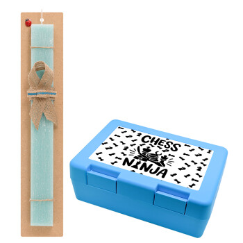 Chess ninja, Easter Set, children's snack container BLUE & Easter aromatic flat candle (30cm) (TURQUOISE)