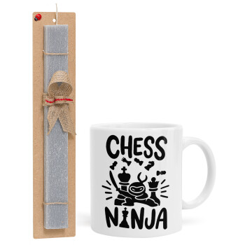 Chess ninja, Πασχαλινό Σετ, Κούπα κεραμική (330ml) & πασχαλινή λαμπάδα αρωματική πλακέ (30cm) (ΓΚΡΙ)