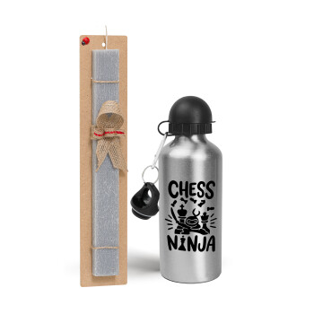 Chess ninja, Easter Set, metallic silver aluminum water bottle (500ml) & aromatic flat Easter candle (30cm) (GRAY)