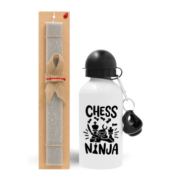 Chess ninja, Πασχαλινό Σετ, παγούρι μεταλλικό  αλουμινίου (500ml) & πασχαλινή λαμπάδα αρωματική πλακέ (30cm) (ΓΚΡΙ)