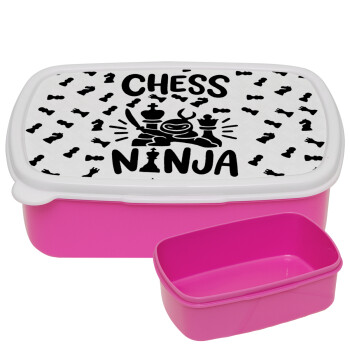 Chess ninja, ΡΟΖ παιδικό δοχείο φαγητού (lunchbox) πλαστικό (BPA-FREE) Lunch Βox M18 x Π13 x Υ6cm