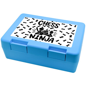 Chess ninja, Παιδικό δοχείο κολατσιού ΓΑΛΑΖΙΟ 185x128x65mm (BPA free πλαστικό)