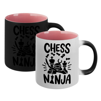 Chess ninja, Κούπα Μαγική εσωτερικό ΡΟΖ, κεραμική 330ml που αλλάζει χρώμα με το ζεστό ρόφημα