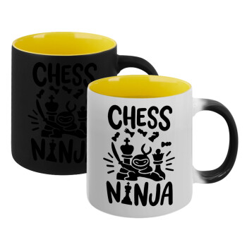 Chess ninja, Κούπα Μαγική εσωτερικό κίτρινη, κεραμική 330ml που αλλάζει χρώμα με το ζεστό ρόφημα (1 τεμάχιο)
