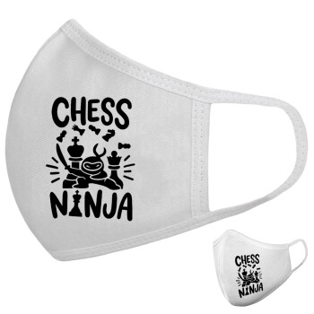 Chess ninja, Μάσκα υφασμάτινη υψηλής άνεσης παιδική (Δώρο πλαστική θήκη)