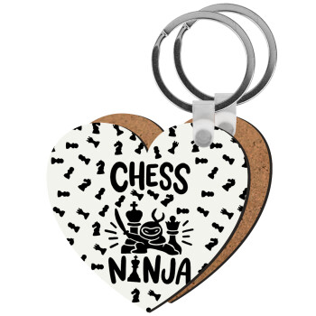 Chess ninja, Μπρελόκ Ξύλινο καρδιά MDF