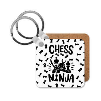 Chess ninja, Μπρελόκ Ξύλινο τετράγωνο MDF