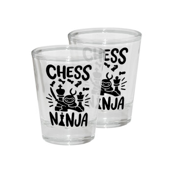 Chess ninja, Σφηνοπότηρα γυάλινα 45ml διάφανα (2 τεμάχια)