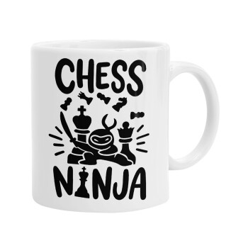 Chess ninja, Κούπα, κεραμική, 330ml (1 τεμάχιο)