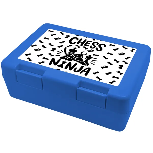 Chess ninja — Παιδικό δοχείο κολατσιού ΜΠΛΕ 185x128x65mm (BPA free πλαστικό)